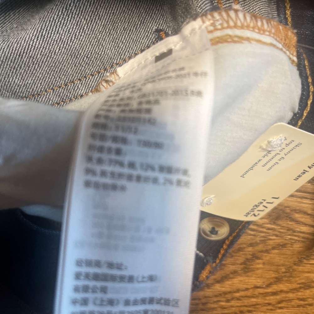 Abercrombie & Fitch Jeans Size 11/12 Regular Kids High Rise Skinny Blue New - Picture 14 of 15
